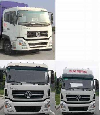 Dongfeng  DFL5311XXYA11 Box transport vehicle