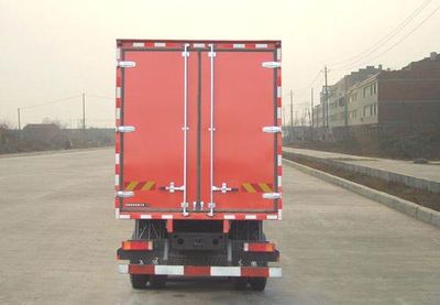 Dongfeng  DFL5311XXYA11 Box transport vehicle