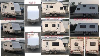 Huisicheng  DWJ9020XLJ1 RV trailer