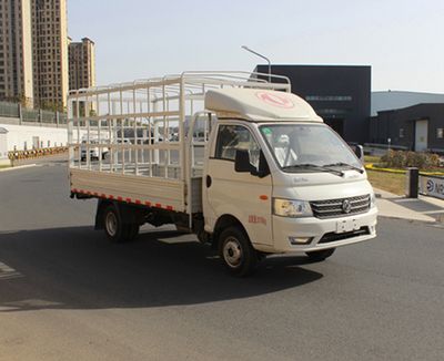 Dongfeng  EQ5030CCY60Q4CAC Grate type transport vehicle