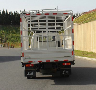 Dongfeng  EQ5030CCY60Q4CAC Grate type transport vehicle