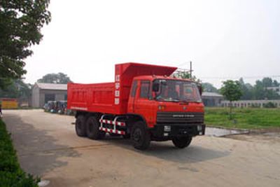 Hongyu  HYJ3208G1 Dump truck