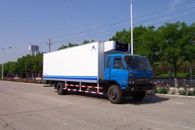 Hongyu  HYJ5126XLC Refrigerated truck