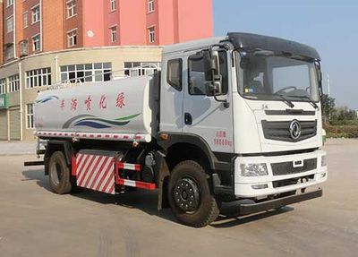 Hongyu  HYS5180GPSE6NG watering lorry 