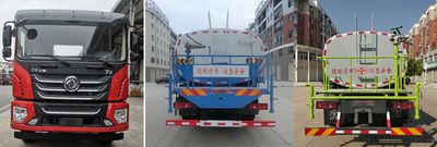 Hongyu  HYS5180GPSE6NG watering lorry 