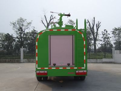 Jiangte brand automobiles JDF5072GPSDFA4 watering lorry 