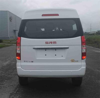 Xinyuan brand automobiles JKC6490B6X3 multi-purpose vehicle 