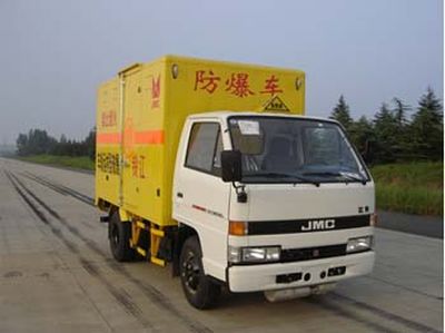 Jiangling MotorsJX5040XQYD2Explosive equipment transport vehicle