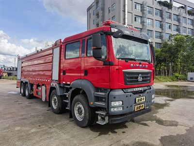 Yongqiang Olinbao  RY5410GXFSG21001 Water tank fire truck