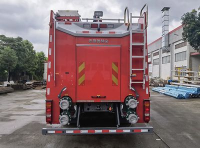 Yongqiang Olinbao  RY5410GXFSG21001 Water tank fire truck