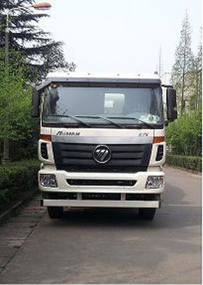 Chuanjian Automobile SCM5254GJBAU4 Concrete mixing transport vehicle