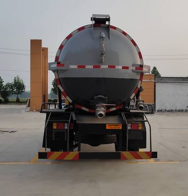 Xiangnongda  SGW5163GXWF Suction vehicle