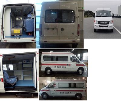 Datong  SH5041XSCA2DB Disability transport vehicle