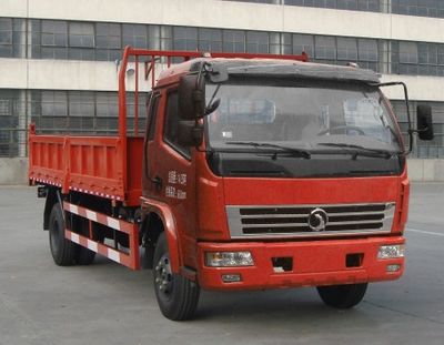 Shitong  STQ3161L13Y2N03 Dump truck