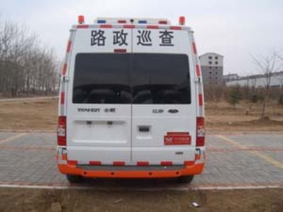 Luwei  SYJ5042XXC Inspection vehicle