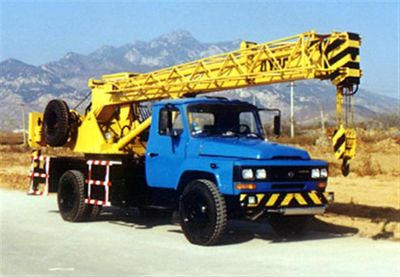 Tiexiang  TGZ5093JQZQY8C Car crane