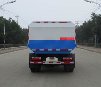 Tianwei Yuan  TWY5040ZZZE5 Hydraulic Lifter Garbage truck 