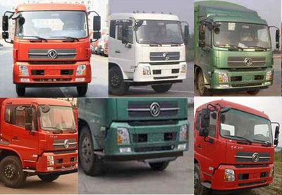 Zhonghua Tongyun  TYJ5160TDY Multi functional dust suppression vehicle