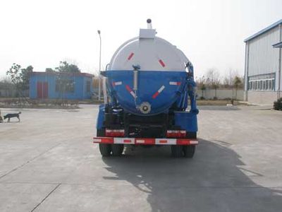 Jinyinhu  WFA5081GXWE Suction vehicle