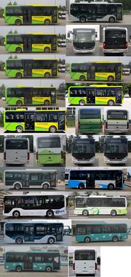 Yutong  ZK6816BEVG14 Pure electric city buses