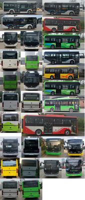 Yutong  ZK6816BEVG14 Pure electric city buses