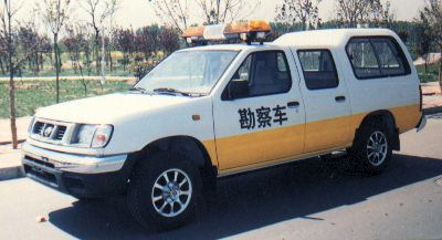 Nissan ZN5031XKCW2G Survey vehicle