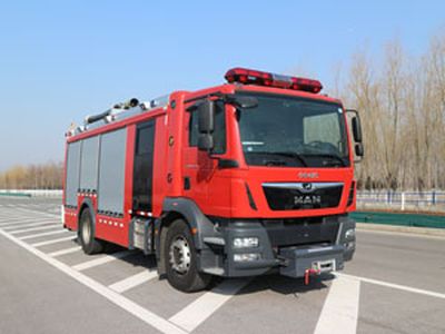 Zhongzhuo Era  ZXF5171GXFAP50M5 Compressed air foam fire truck