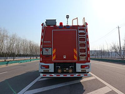 Zhongzhuo Era  ZXF5171GXFAP50M5 Compressed air foam fire truck