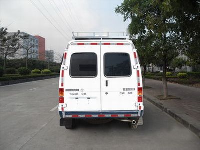 Zhongjing license plate car ZY5031XKC Survey vehicle