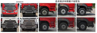 Haohan  ZZ3255N4043E1 Dump truck