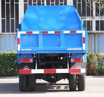 Beijing brand automobiles BJ2820D1 Self dumping low-speed truck