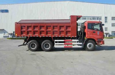 Ouman  BJ3253DLPKBXA Dump truck