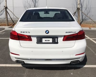 BMW BMW7201FMHEV Plug in hybrid sedan