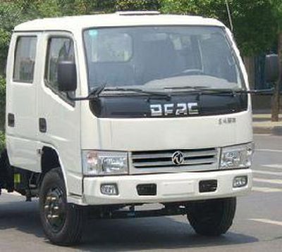 Special transport  DTA5050JGK High altitude work vehicle