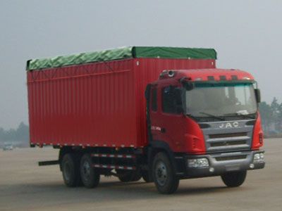 Jianghuai brand automobiles HFC5204XXBKR1ZT Peng style transport vehicle