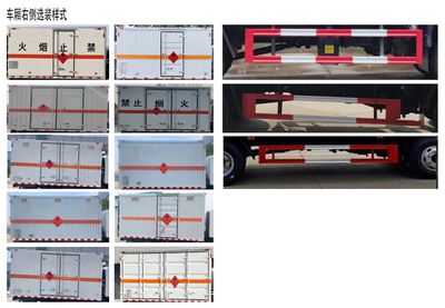 Zhongqi Liwei brand automobiles HLW5070XRQCA6 Flammable gas box transport vehicle