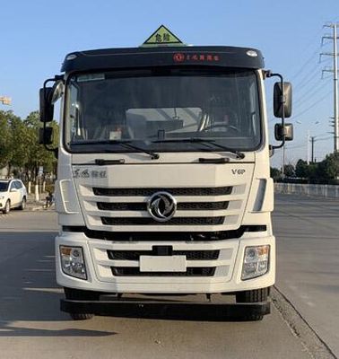 Zhongqi Liwei brand automobiles HLW5320GFWEQ6 Tank transport vehicle for corrosive substances