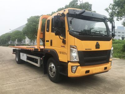 Jinwang  JYD5160TQZPZQ6 Obstacle clearing vehicle