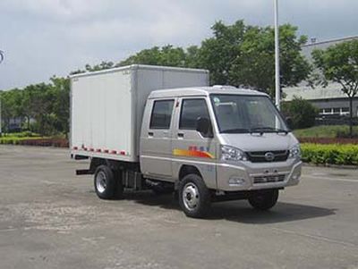 Kaima  KMC5033XXYQ28S5 Box transport vehicle