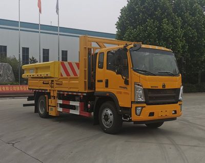 Shengyue  SDZ5107TFZF Anti-collision buffer car