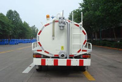 Shifeng  SF2520PG Tank type low-speed truck