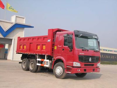 Hua Wei Chi Le  SGZ3257ZZ3W38 Dump truck