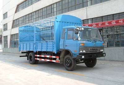 Shitong  STQ5162CLXY2 Grate type transport vehicle