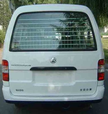 Zhongshun Automobile SZS5033XQCM Prisoner