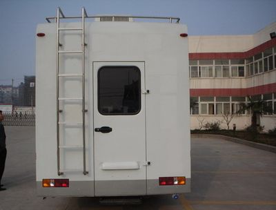 Zhongyi  SZY5047XLJ RV