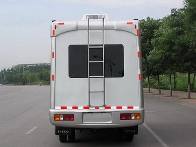 Zhongyi  SZY5047XLJ RV