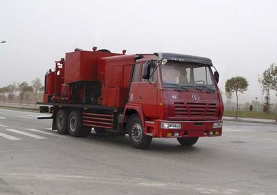 Tianzhi  TZJ5230TSN40 Cementing truck