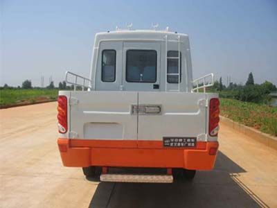 Huazhong Automobile WH5040XGCF Engineering vehicle