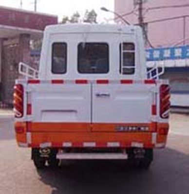 Huazhong Automobile WH5040XGCF Engineering vehicle