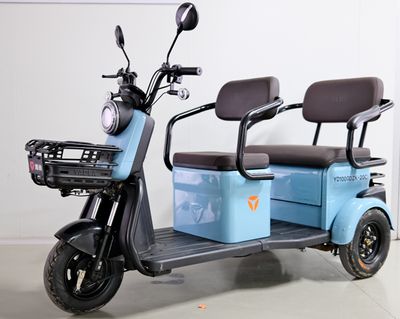 Yadi  YD1000DZK20C Electric tricycle